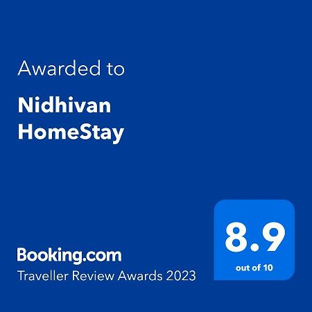 Nidhivan Homestay Vrindāvan エクステリア 写真